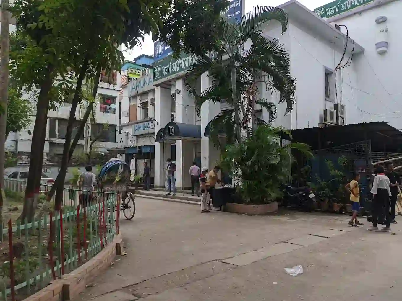 Modern Diagnostic Center, Narayanganj